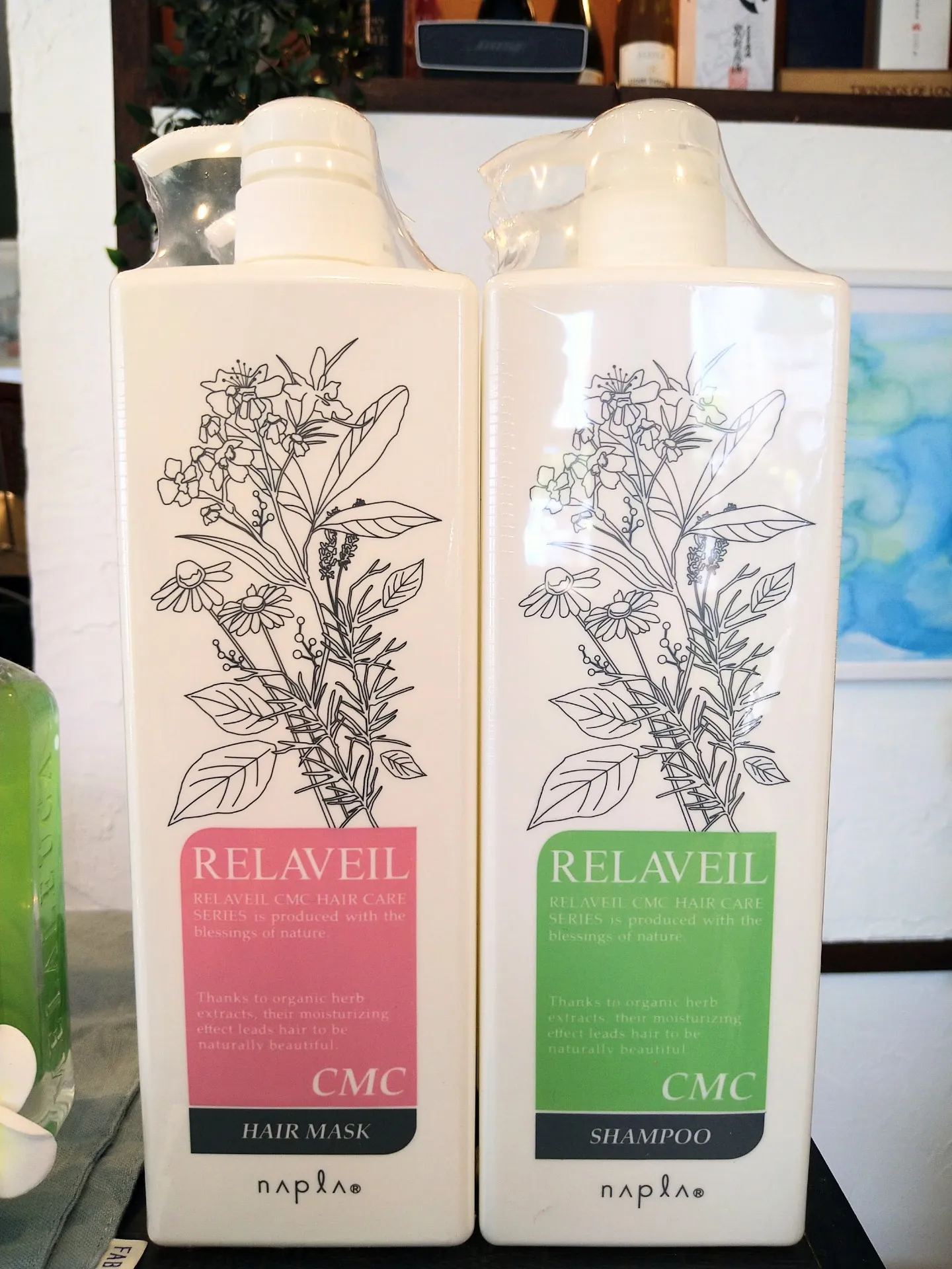 リラベールCMCシャンプー&トリートメント