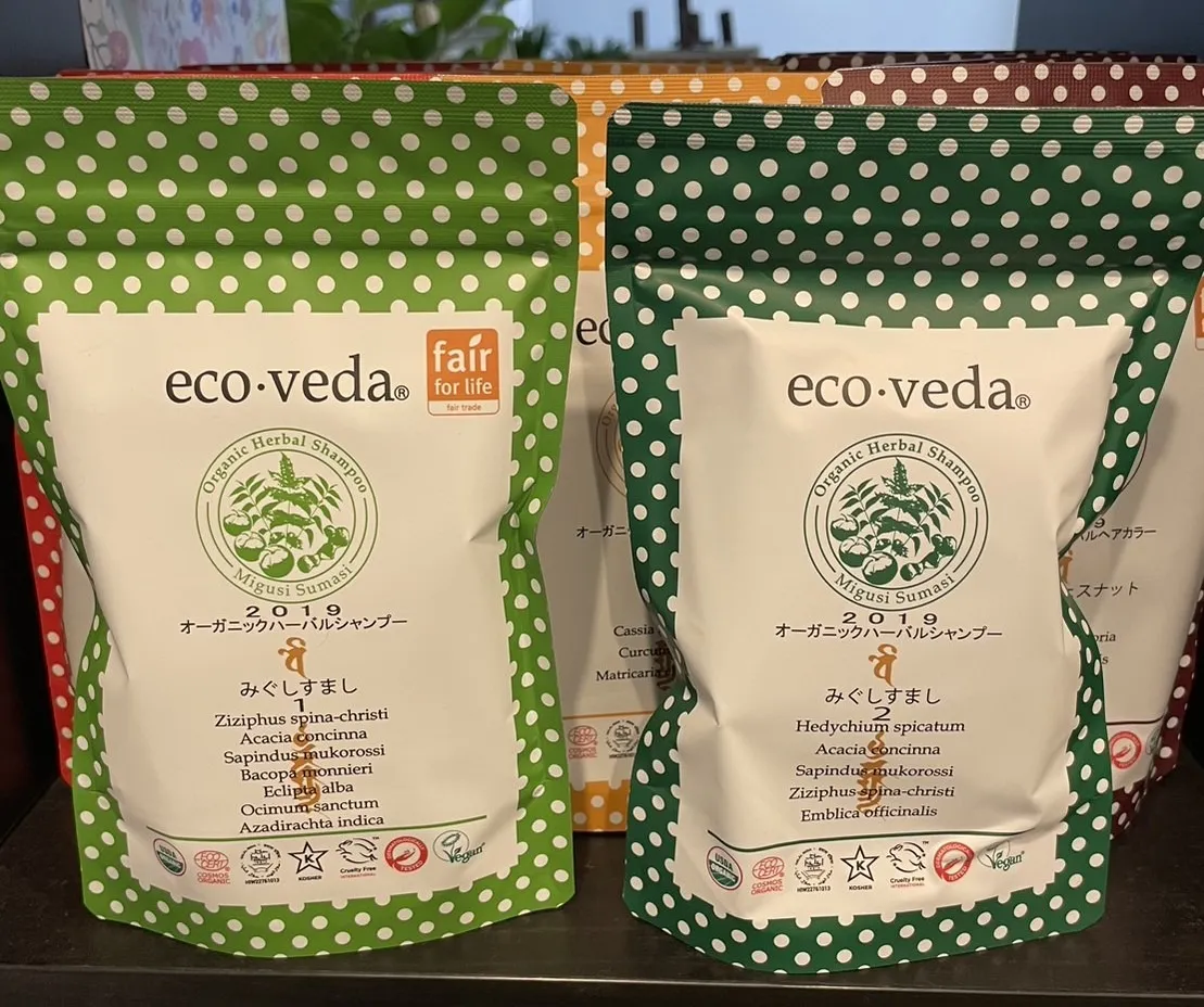 みぐしすまし1,2(植物性粉シャンプー)